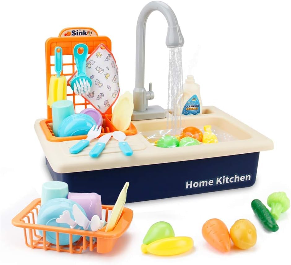 VikriDa Play Sink with Running Water, Kids Play Kitchen Toy Sink Electric Dishwasher