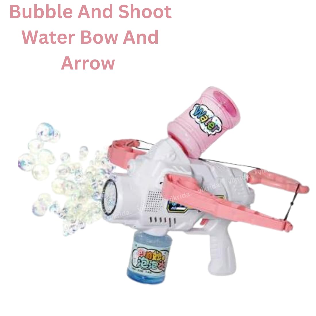 VikriDA 2-in-1 Light up Crossbow Bubble Blower Gun | Electric Bubble Machine Toy Set for Kids Boys and Girls, Pink