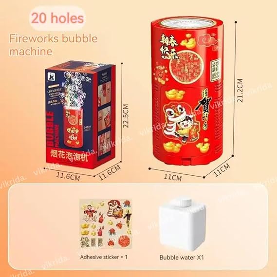 VikriDA Fireworks Bubble Maker Machine with Light & Music - 1 Bubble Solution Bottle - for Indoor Outdoor Birthday Party Celebration
