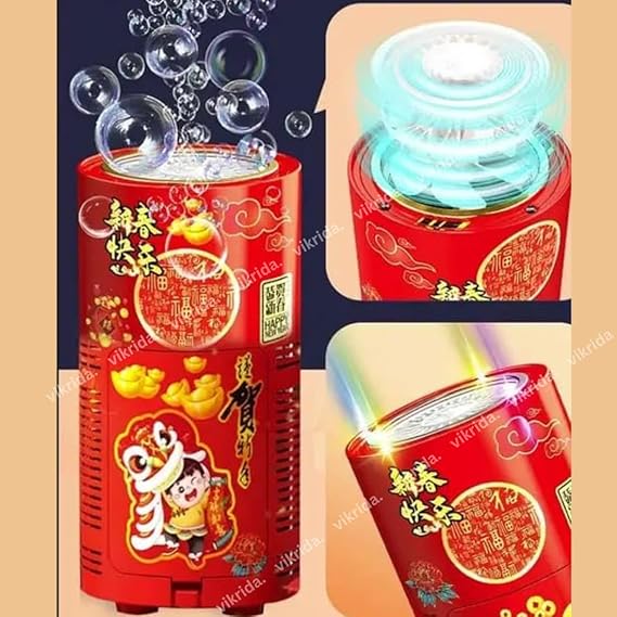VikriDA Fireworks Bubble Maker Machine with Light & Music - 1 Bubble Solution Bottle - for Indoor Outdoor Birthday Party Celebration